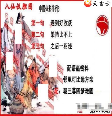 ������22070�ڵ����鵨ȫͼ��1