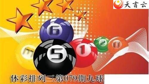 ������22079�ھ����������ͼ��1