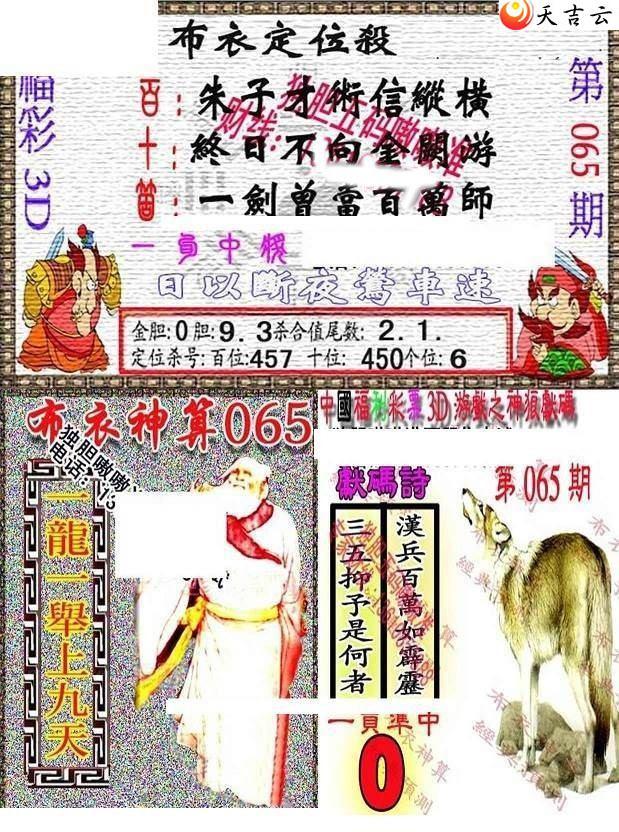 22065��������������ͼ��1