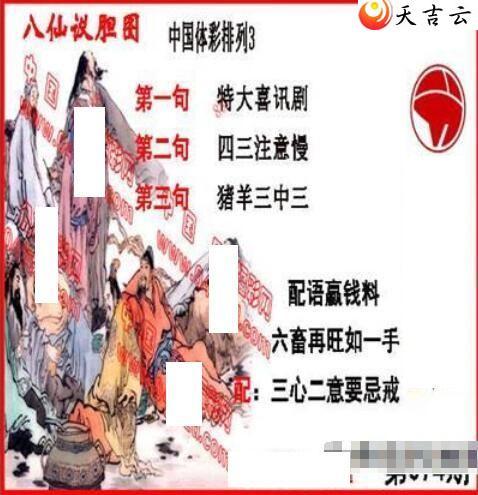 22074�ڵ����鵨ȫͼ��1