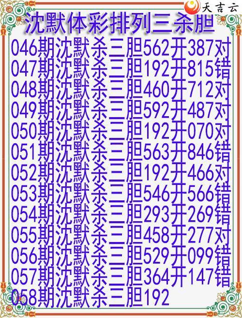 22058����Ĭɱ����ͼ��1