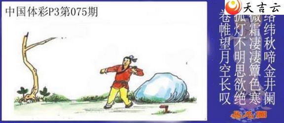 22075������ͼ��1