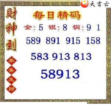 22081��ÿ�վ���ͼ��1