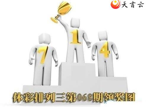 22068���콱ͼ��1