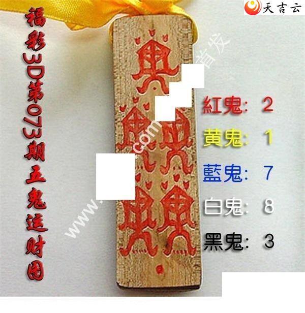 22073������˲�ͼ��1