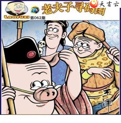 22062���Ϸ���Ѱ��ͼ��1