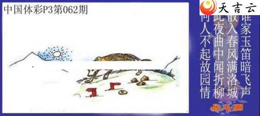 ����22062������ͼ��1