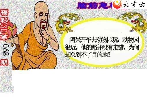 22068�ں���ͼ��2