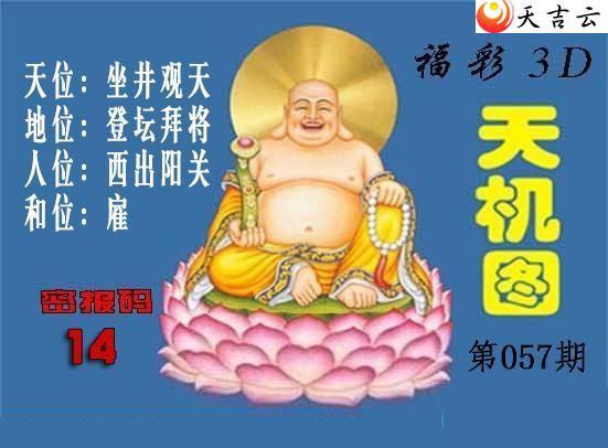 22057�ڱ������ͼ��1