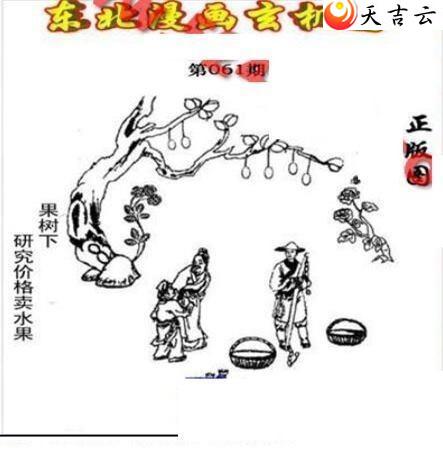 22061�ڶ�����������ͼ��1