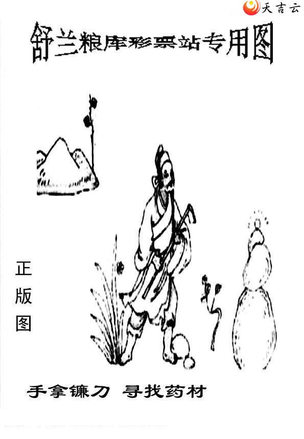 3d22053����峤����ͼ��2