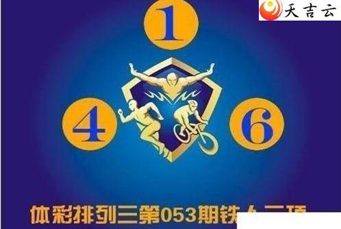 22053����������ͼ��1