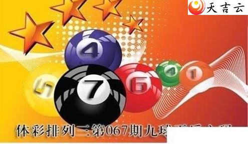 ����22067�ھ����������ͼ��1