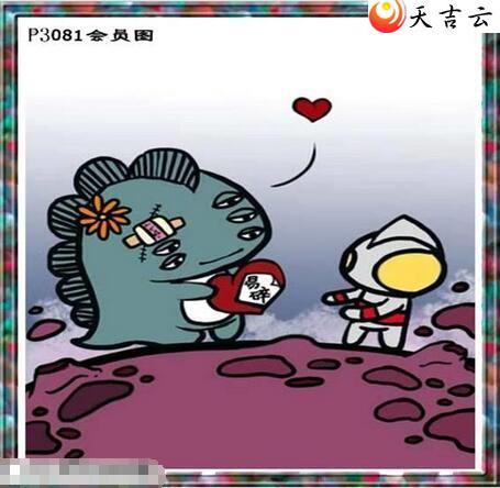 ����081����������ͼ��2