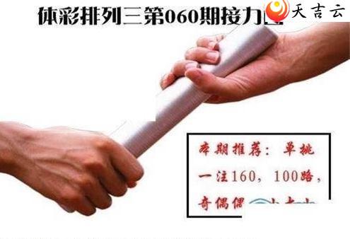 22060�ڽ���ͼ��1