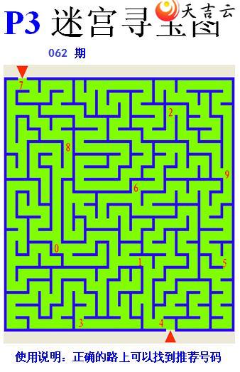 22062�ڷ䳲�Թ��������ͼ��2