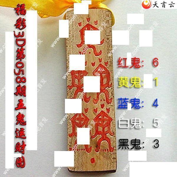 22058������˲�ͼ��1