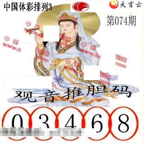 22074�ڵ����鵨ȫͼ��2