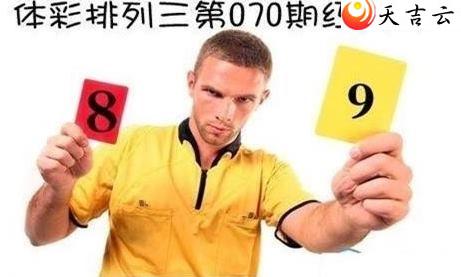 ����070�ں����ͼ��1