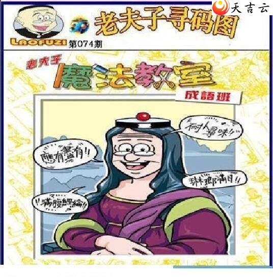 3d22074���Ϸ���Ѱ��ͼ��1