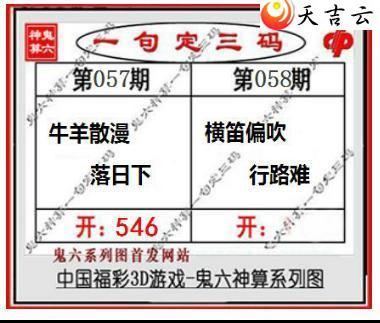 3d22058�ڹ�������ͼ��1