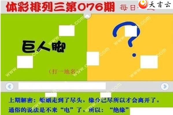 22076��ÿ��һ��ͼ��1