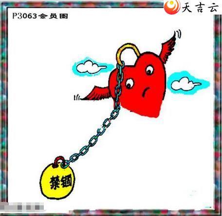 063����������ͼ��2