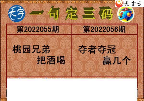 22056��������ֺ�ֵͼ��1