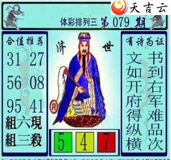 ����22079�ڻƴ��ɼ���ͼ��1