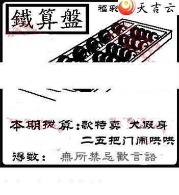 22059��ͼ��3