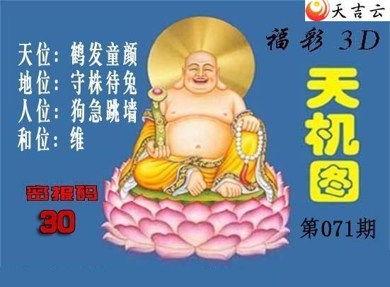 22071�ڱ������ͼ��1