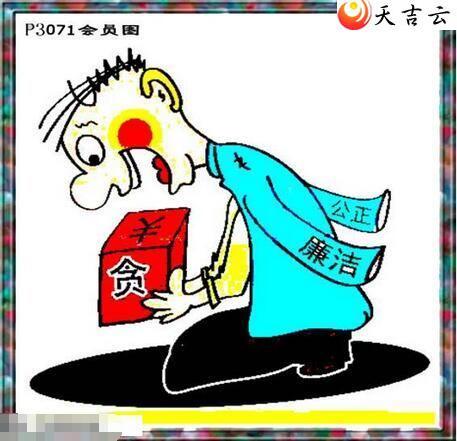 ����22071����������ͼ��2