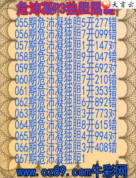 ������22067��Σ��������ͼ��1