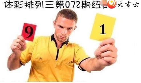 ����22072�ں����ͼ��1