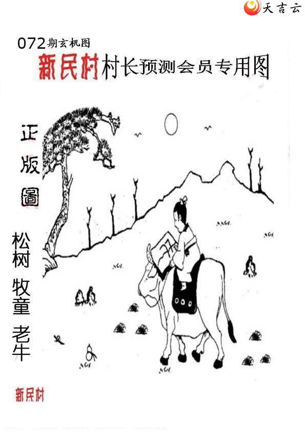 22072����峤����ͼ��2