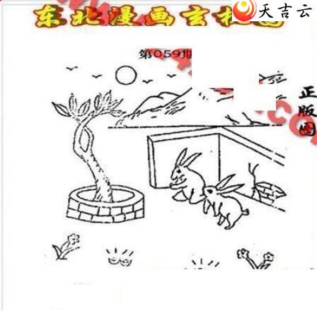 22059�ڶ�����������ͼ��1