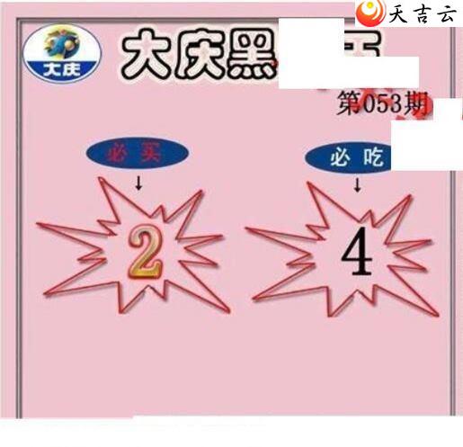 3d22053�ڴ���ڵ���ͼ��3