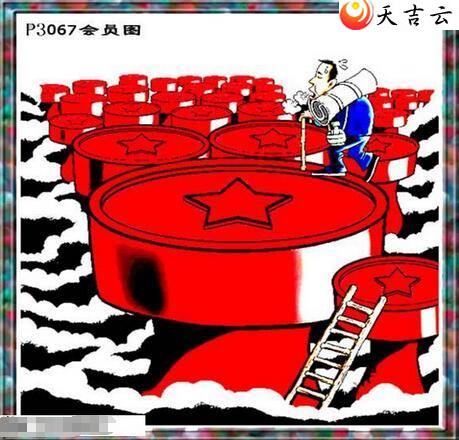 22067����������ͼ��2