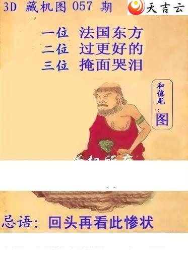 22057�ڰ���ͼ��1