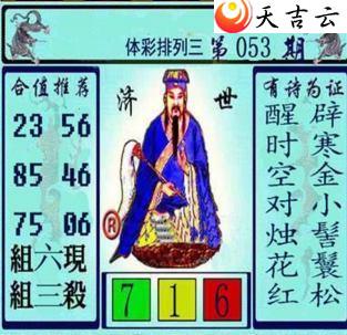 ������22053�ڻƴ��ɼ���ͼ��1