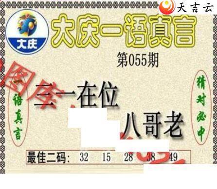 ����3d22055�ڴ���ڵ���ͼ��3