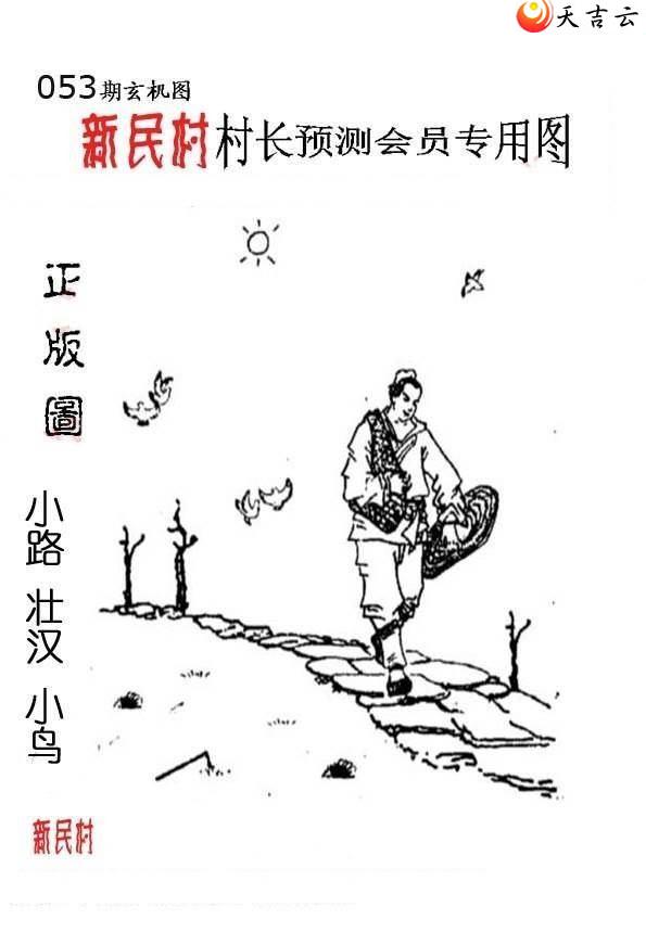 3d22053����峤����ͼ��3