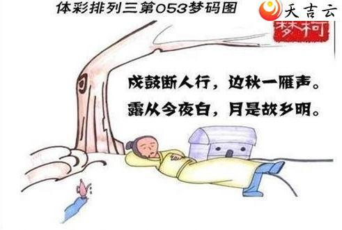 ����22053������ͼ��1