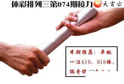 ����22074�ڽ���ͼ��1