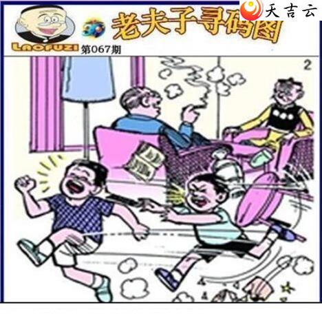 3d22067���Ϸ���Ѱ��ͼ��1