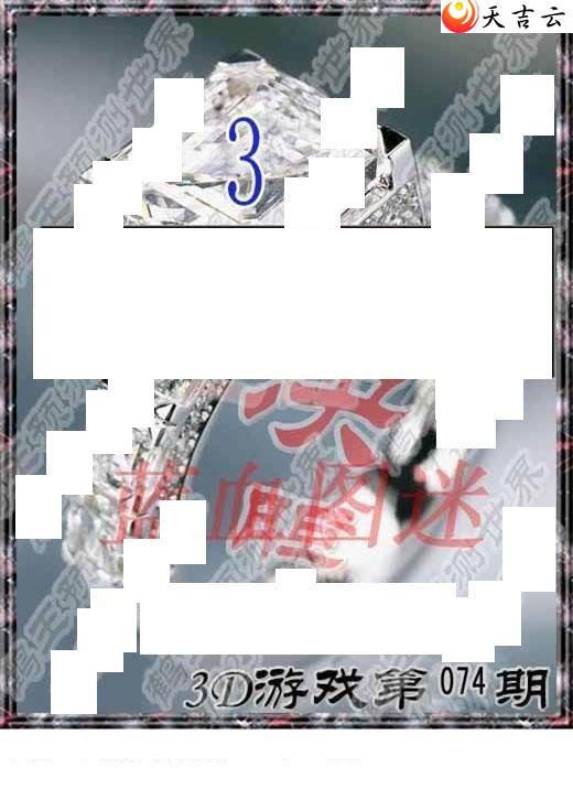 ����3d22074��ר��˵��ͼ��1