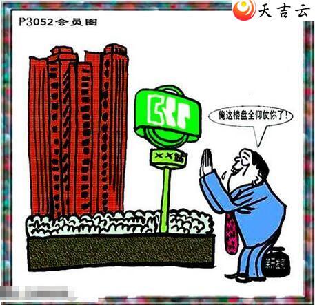 ������22052����������ͼ��2