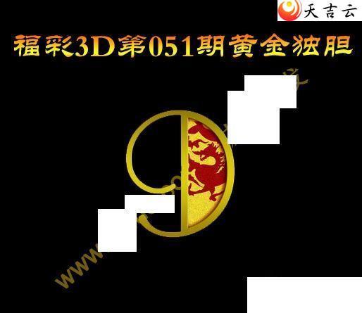 3d22051�ڻƽ����ͼ��1