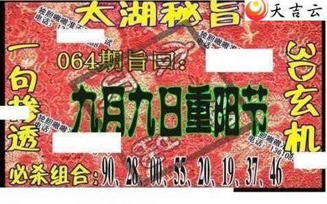 ����3d22064��̫����Ʒͼ��2