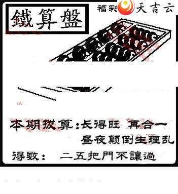 22052��ͼ��3